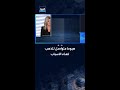 هبوط متواصل للذهب لهذه الأسباب
