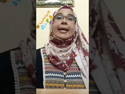 صبح الصباح فتاح ياعليم