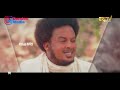ሳውን - ተኸታታሊት ፊልም - ክፋል 28 | Eritrean Drama - Sawun (Part 28) -  August 22,  2026 - ERi-TV