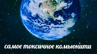 Penka Sigma 42% -Y4O