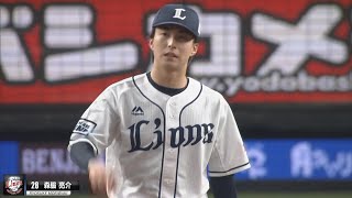 【2日連続勝ち星】森脇亮介 好リリーフで”5勝無敗”