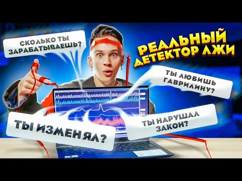 ЧТО СКРЫВАЮТ участники ДРИМ ТИМ ХАУСА? 😲 ИЗМЕНЫ и НАСТОЯЩИЕ ИМЕНА