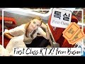 First class KTX Train from Busan!! - Vlogmas Day 8