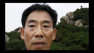 북한산(402).wmv