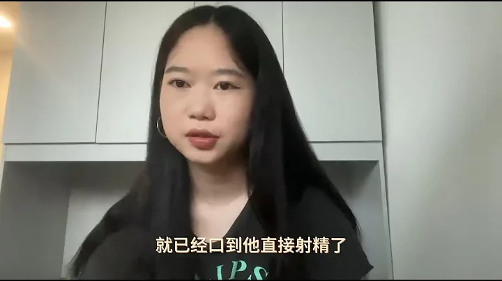 中國內地女大學生親述第一次3P經歷 三人運動 多人運動 - 天天要聞