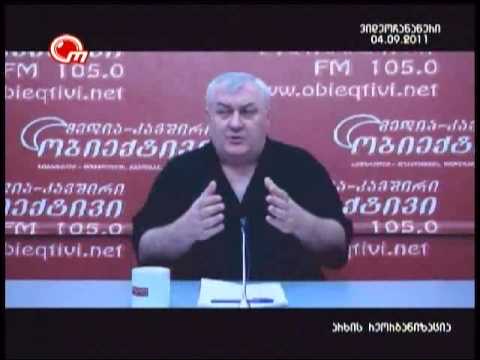 ადამიანის დაცემა , სხეულის,სამშვინელის,სულის ცოდვები