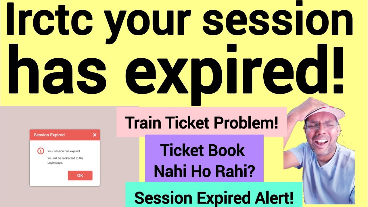 Irctc your session has expired | Abhishek Anand-Learn And Earn is live