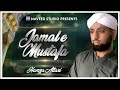 Jamaal e mustafa  muhammad hamza attari  naveed studio