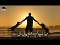 Father's Day Special Poetry Status 💕👨|| Whatsapp Status | Fathers Day Status | Fathers Love Status