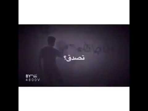 اذا تمشي عدل محد يعزك ويحترمك تمشي اعوج يخليك على راسه