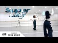 Gidle   super lady  slow music  mirror chorus