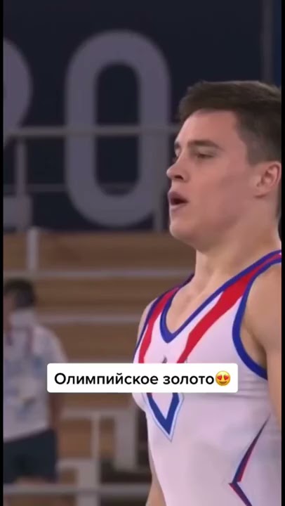 гимнастика спортивная история олимпиад