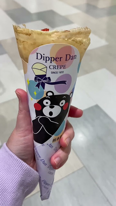 #japanesefood #dipper #dipperdan #shortvideo #japanvlog