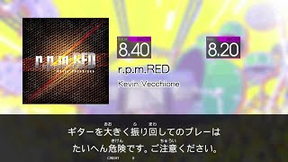 【GITADORA HIGH-VOLTAGE Guitarfreaks】 r.p.m.RED MASTER Guitar & Bass