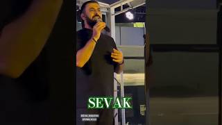 Sevak / Жди меня там