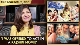 Download Lagu Alka Yagnik Shares How She Entered The Industry | Sings Her Debut Song |  Hum Saath Saath Hain MP3