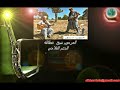 المرحوم شيخ  عطالله الدعم الفلاحي