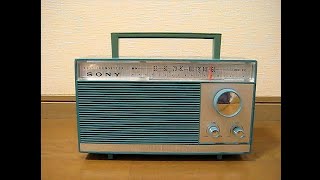６石トランジスターラジオ　ソニー　SONY　TR-627（ターコイスブルー）　「ゴールデンハーフ　黄色いサクランボ」を聴いてみました。