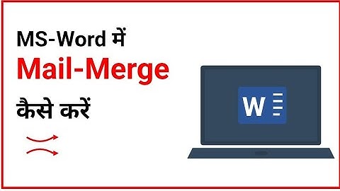 ✅How to create mail merge 😲🧑🏻‍💻#MS word#PC#video#viral#explore page#YouTube
