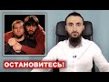 Обращение к чеченским спортсменам