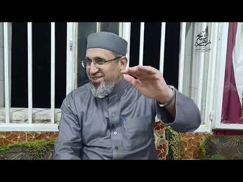 ١٤ شرح كتاب الإيضاح في علوم الحديث والإصطلاح الحديث المقلوب