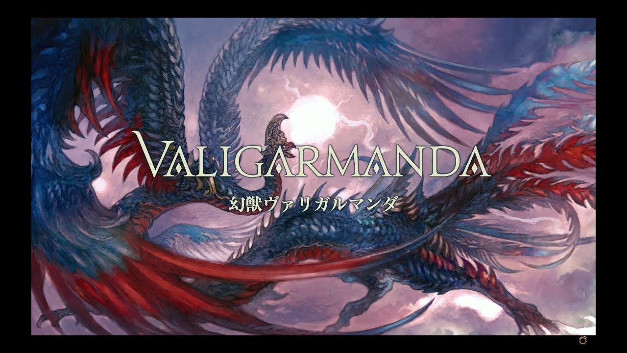 [FFXIV] Valigarmanda EX {WE Need The Damage} - YouTube