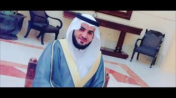 تلاوة خاشعة للشيخ سلمان العتيبي من سورة الأحزاب