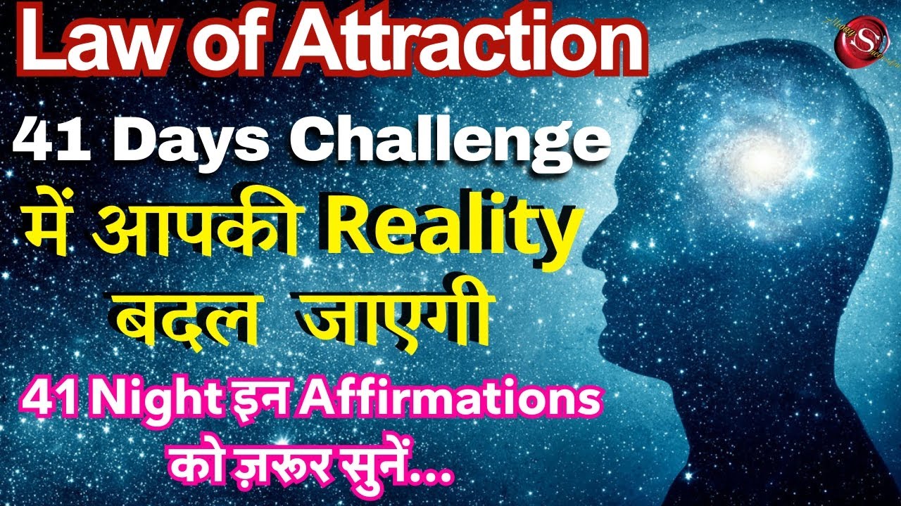 Powerful Affirmations | Magic in your life everyday | law of attraction ...