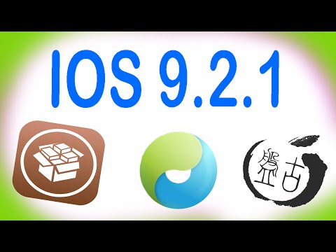 IOS 9.2.1 השתחרר מה חדש & אתם צריכים לעדכן + עדכוני פריצה