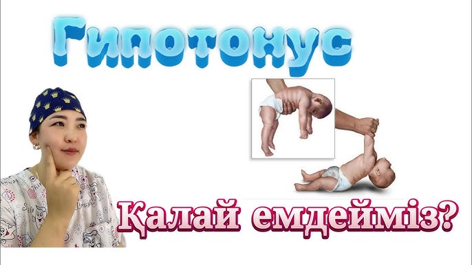 Түрік әйелдерінің жалаңаш суреттері