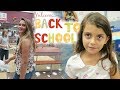 GET READY WITH ME THE NIGHT BEFORE THE 1ST DAY OF SCHOOL! SCHOOL TOURS!