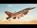 סופת אש ב-50 מיליון דולר: 16 דברים שלא ידעתם על ה-F16i