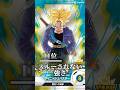 【ドラゴンボールスーパーダイバーズ】ランクマ現環境最強カードランキングtop16‼︎