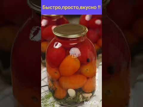 Рецепт -бомба 🍅!!! #рецепты#рецепт#лайфхак#вкусно#еда#кулинария#рекомендации