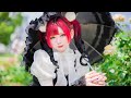 【下園れいか】青空のラプソディ【踊ってみた☀️】