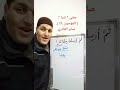 معنى تترا المؤمنون ٤٤ صابر القادري 