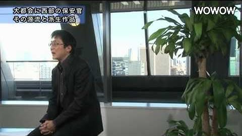 町山智浩の映画塾！「ダーティ・ハリー」＜予習編＞ 【WOWOW】＃30