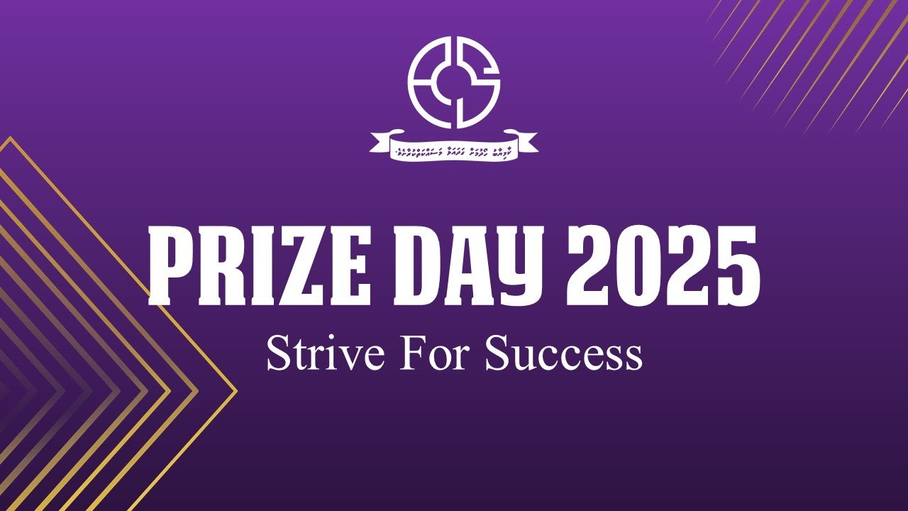 AFEEFUDDIN SCHOOL PRIZE DAY 2025 | 31 MAY 2025