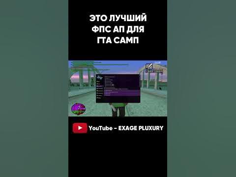 Trustedinstaller - что это такое и как его отключить