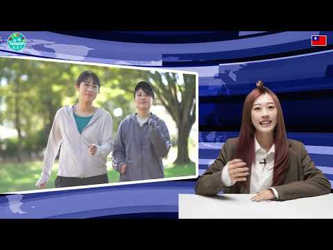 0206 NIA影音新聞－華語