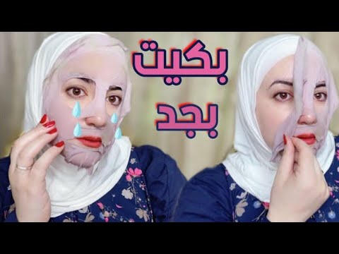 للتواصل علي مواقع السوشال ميديا انستجرام aya_khalifa258 سناب شات ayakhalefa440 فيس بوك ayakhalifa تي. 