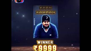 SPC Games Poker Contest Winner. Cash Prize Rs. 9999. screenshot 1