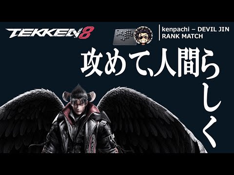 sssaaa 鉄拳　デビルバージョン sssaaa 鉄拳 デビルバージョン パチスロ鉄拳デビルVer. パチスロ
