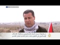 مواجهات بين شبان فلسطينيين وقوات