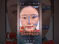 顔面偏差値を決めるのは顔のパーツじゃなくて、割合！ #メイク動画 #makeup