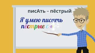 Гуннар-Александр Тулубьев представляет проект 