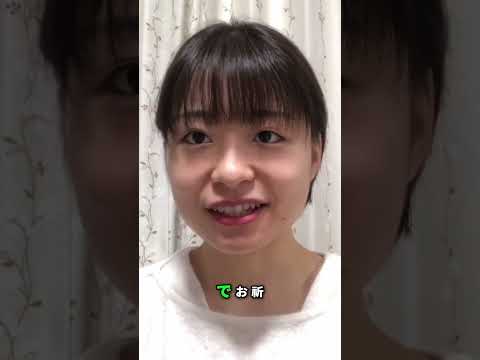 祈りの力  友達の悩みを解決した感動のストーリー