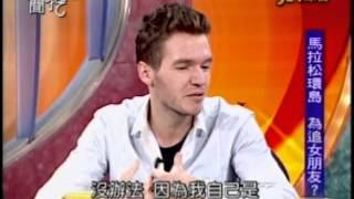 新聞挖挖哇:老外愛台灣(3/7) 20121030