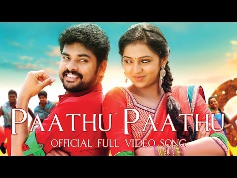 Manjapai - Paathu Paathu | Official Video Song | Thirrupathi Brothers