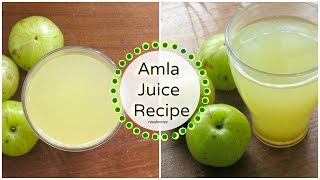 Amla Juice Recipe - How To Make Amla Juice At Home - Indian Gooseberry Juice screenshot 2